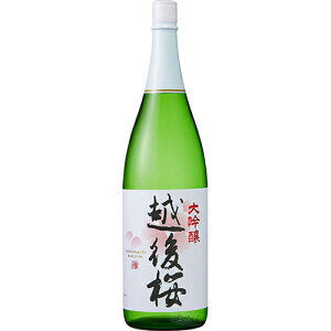 z z  1.8Lr 1800ml V u-yu