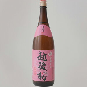 z ʎ z 1.8Lr 1800ml V u-yu