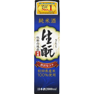 k Ď ƃpbN 2L 2000ml×6{ 1P[X Hc u-yu