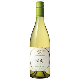 メルシャン シャトー・メルシャン 萌黄 白 750ml×6本 u-yu