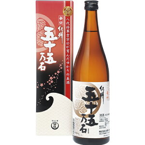 Eꓝ h { IB܏\ܖ 720ml  KA-720 a̎R { u-yu