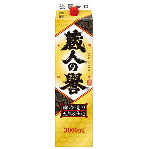 l Wh 3LpbN 3000ml×4{ 1P[X l̗_ { u-yu