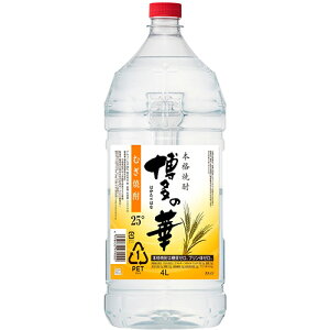  ̉  25x 4L ybg{g 4000ml×4{ 1P[X u-yu