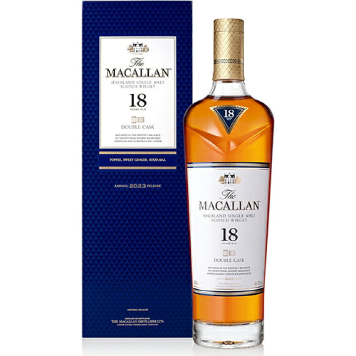 楽天市場】ザ・マッカラン ダブルカスク18年 700ml 箱入 