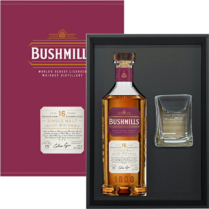 楽天市場】ブッシュミルズ シングルモルト16年 700ml オリジナルグラス 