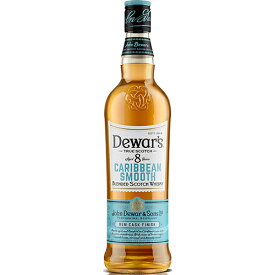 デュワーズ カリビアンスムース8年 700ml ブレンデッド スコッチウイスキー u-yu