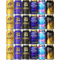 楽天市場】エビス ビール 350ml 20 本（シリーズザ・プレミアム 