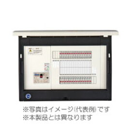 【enステーション】【樹脂製　フタつきタイプ】【露出型】【リミッタースペースなし】EN 5102