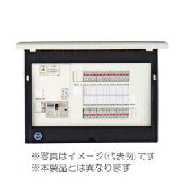 【enステーション（オール電化）】【樹脂製　フタつきタイプ】【露出型】【リミッタースペースなし】EN2D 5102-2