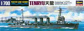 ハセガワ軽巡洋艦　天龍