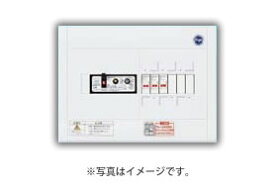 ※商品画像はイメージです【横1列タイプ】【リミッタースペースなし】BQWB8444