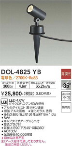�yLED�A�E�g�h�A�X�|�b�g�z�y�d���F on-off�^�C�v�zDOL-4825YB