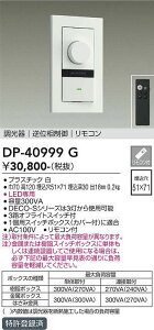 �yLED��p������z�y������51×71�zDP-40999G