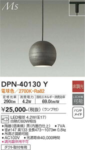 yLEDay_gzydF on-off^CvzyvO^Cvzy_NgtpzDPN-40130Y