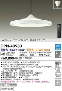 yLEDy_gzyF^Cv(Rt)zy|V[Otzy8`10pzDPN-40983