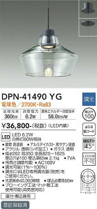 yLEDy_gzydF^Cv(ʔ)zytEpzy100zDPN-41490YG