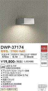 yLEDAEghACgzydFzDWP-37174