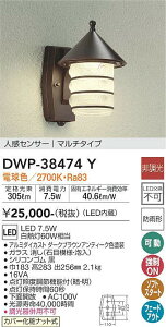 yLEDAEghACgzydF@}`^CvzylZT[tzDWP-38474Y