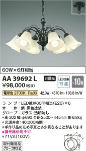 �yLED�V�����f���A�z�y�d���Fon-off�^�C�v�z�y���t�^�C�v�z�y�`10��zAA39692L