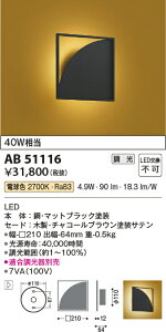 yLEDaƖzydFzy^Cv(ʔ)zAB51116