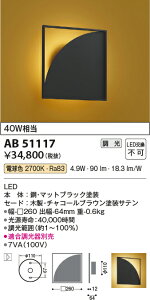 yLEDaƖzydFzy^Cv(ʔ)zAB51117