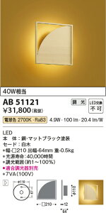 yLEDaƖzydFzy^Cv(ʔ)zAB51121