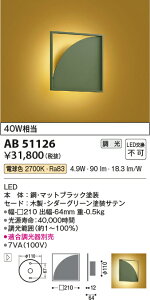 yLEDaƖzydFzy^Cv(ʔ)zAB51126