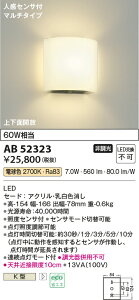 yLEDuPbgzydF@on-off^CvzylZTtE}`^CvzAB52323