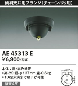 yXΓVptW(`F[݂p)zAE45313E