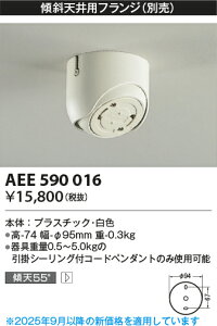 yXΓVptWzyR[hy_gpzAEE590016