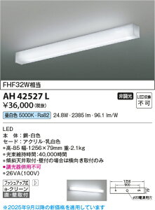 yLEDLb`CgzyF@on-off^CvzAH42527L