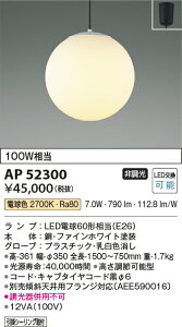 yLEDy_gzydFzyon-off^Cvzy|V[OtzAP52300