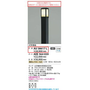 yLEDAEghACgzydF@on-off^CvzyK[fCgzAU38617L