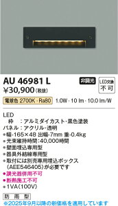 yLEDAEghACgzyhJ^tbgCgzydF on-off^Cvzyʔp{bNX:AEE546405zAU46981L