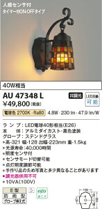 yLEDAEghACgzyhJ^uPbgzydF ^C}[ton-off^CvzylZT[tzAU47348L