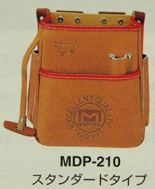 電工ポケット　高級牛革使用　腰袋　スタンダードタイプ　MDP-210