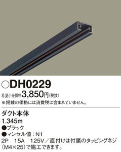 yXChRZg{́zy1.345M^CvzDH0229