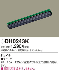 yXChRZgizyWCi[zDH0243K