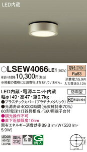 yLEDAEghA_EV[OzydFzyon-off^CvzyZTȂzLSEW4066LE1