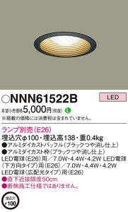 yLED_ECgzy}Vp(p)zyvʔ(E26)zy100zNNN61522B