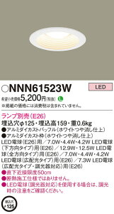 yLED_ECgzy}Vp(p)zyvʔ(E26)zy125zNNN61523W