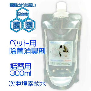 f_ ybgWA[lߑւp 300ml 100ppm  d m AR[CtGU΍ V^RiECX \h R L ې  LXv[ ۃXv[ yb