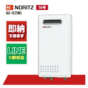 m[c GQ-1625WS-ssKX { : KX@ p PSWݒu֐p