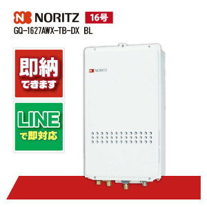 m[c GQ-1627AWX-TB-DX BL KX@ NCbNI[g PSݒu rC