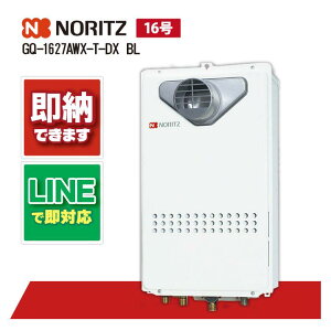 m[c GQ-1627AWX-T-DX BL KX NCbNI[g PS 