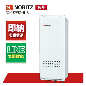 GQ-1628WS-H BL yH˗\z m[c 16 KX p PSrC