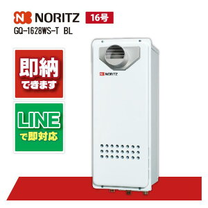 GQ-1628WS-T BL yH˗\z m[c 16 KX p PS