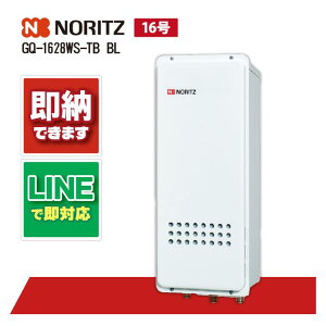 GQ-1628WS-TB BL yH˗\z m[c 16 KX p PSrC