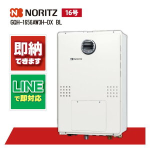 m[c GQH-1656AW3H-DX BL  g[@\ 16