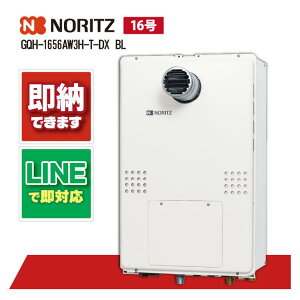 GQH-1656AW3H-T-DX BL yH˗\z m[c 16 